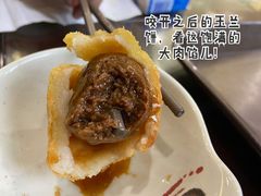 -毛华美食(清扬路店)