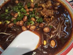 -宽窄巷子冒菜(中华广场店)