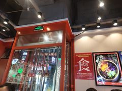 -权味·朝鲜族拌饭(勒泰店)