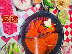 -赵美丽重庆火锅(西安直营总店)