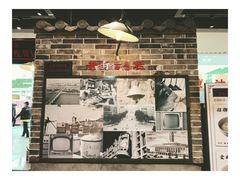 -湘下佬·老长沙吃货铺(顺成·大融城店)
