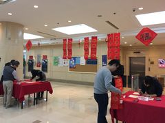 -上海报业大厦