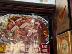 -门框胡同百年卤煮(前门煤市街店)