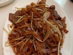 干炒牛河-新旺茶餐厅·早餐·夜宵(仙霞店)
