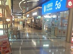 -宝山日月光中心
