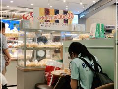 -BreadTalk面包新语·烘焙蛋糕(领展购物广场店)