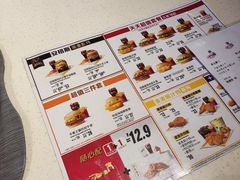 -麦当劳(北京昌金路得来速餐厅店)