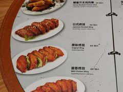 菜单-米斯特比萨(望京西园店)