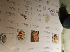 -绿茶餐厅(汇悦大融城店)