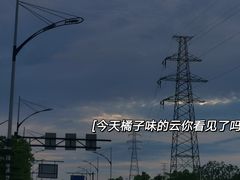 -极度沸点CLUB KTV(世贸中心店)