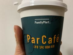 -全家便利店(槐树巷店)