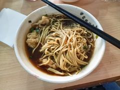 -蒋家桥饺面店(广陵路店)