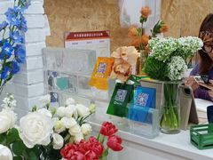 -Flower in(密渡桥店)