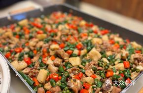 Double Pepper Spicy Chicken