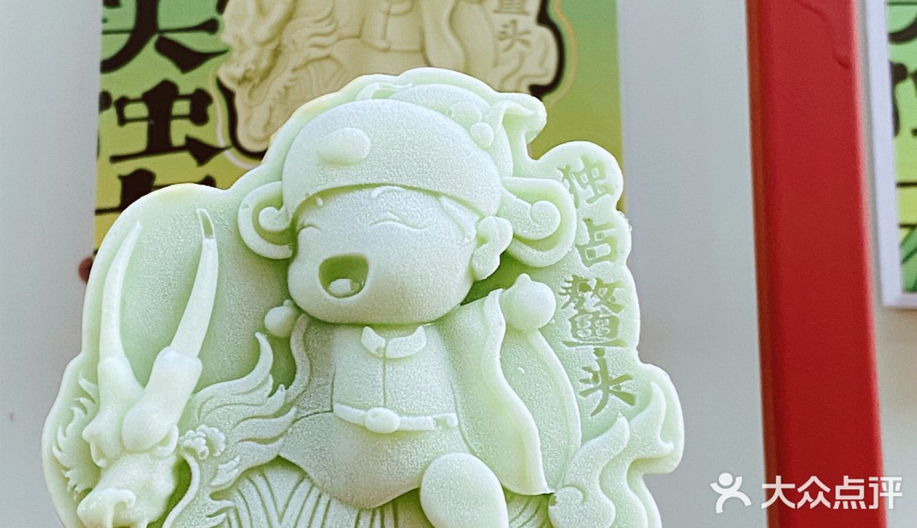 我趁这个周末去夫子庙凑了个热闹，不得不说