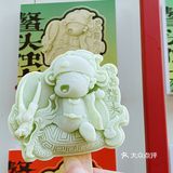 我趁这个周末去夫子庙凑了个热闹，不得不说