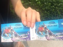 -渔岛海洋度假区