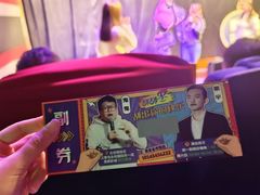 -喜剧部落脱口秀(三里屯店)