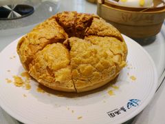 菠萝包-春满园·早茶·粤菜·宴会(前海店)