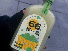 -奈雪的茶(大悦城店)