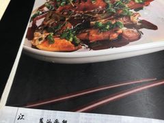 -阿莉餐厅(枣阳路店)
