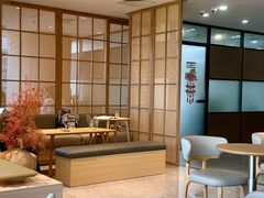 -洄归山也·高空C位湖景下午茶(东方之门店)