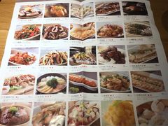 -金牌外婆家(苏州中心店)