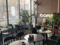 -ibarrel爱杯·bistro&brunch(江宁路店)