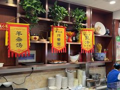 -护国寺小吃(中关村店)