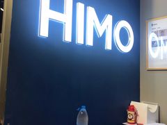 -海马体照相馆(万菱汇店)