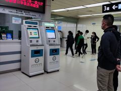 -重庆西南医院(西南院区)