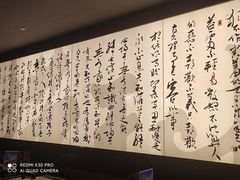 -捞王猪肚鸡火锅(财富中心店)