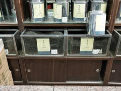 -张一元(总店)