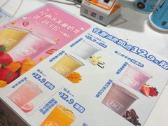 -DQ·蛋糕·冰淇淋(河东万达店)