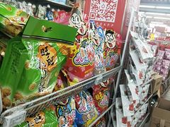-物美超市(通州果园店)