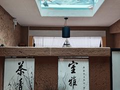 -寂照庵