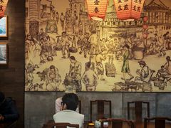 -大壶春(四川中路店)