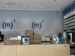 -CUBIC3三立方咖啡(凌空SOHO店)