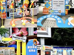 -帕帕拉兹宠物(亚洲旗舰店)