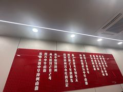 -阿芳卤面(中闽百汇店)