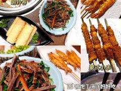 -快乐小羊(富强中路店)