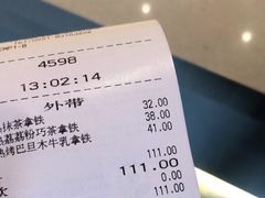 -星巴克(福州三坊七巷店)