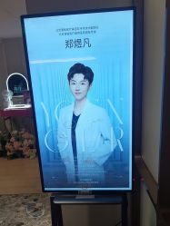 -北京漾格医疗美容医院
