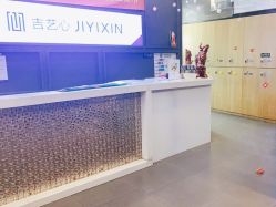 点击看大图 -吉艺心专业美发造型