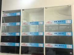 -新月3M汽车贴膜隐形车衣膜小二官方授权店(肖村桥店)