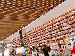 -茑屋书店(天目里店)