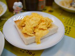 -澳洲牛奶公司(佐敦店)