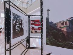 -龙湖重庆时代天街