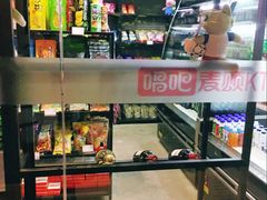 -唱吧麦颂KTV(黄兴步行街店)