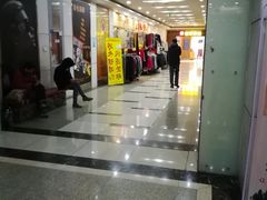 店内环境-第5大道精品休闲购物广场